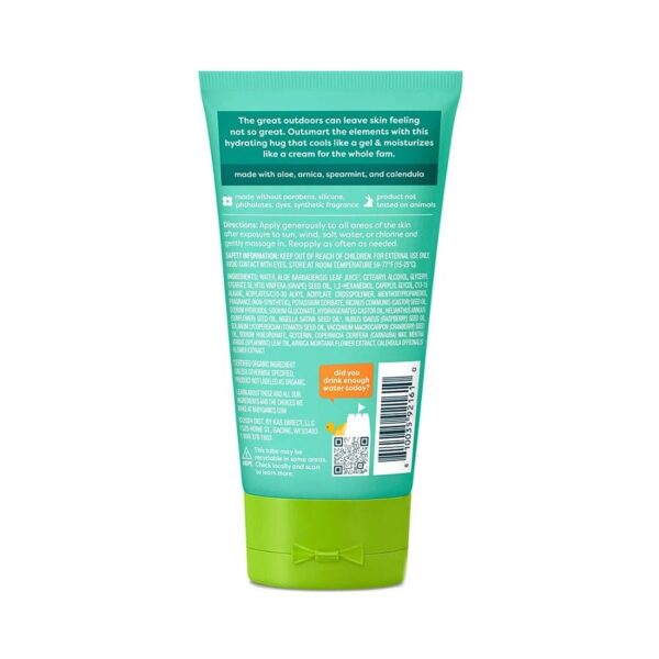 Babyganics Mellow Melon After Sun Gel Cream 5 fl. oz. - Image 2