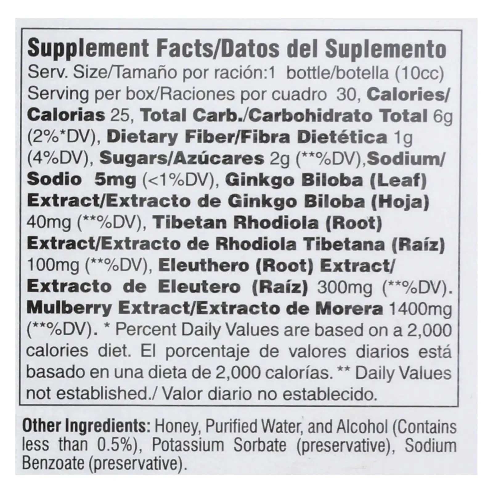 Prince of Peace Ultra Ginkgo Plus Endurance Formula - Image 2