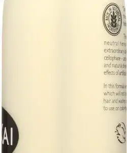 ShiKai Henna Gold Highlighting Conditioner 12 fl. oz.