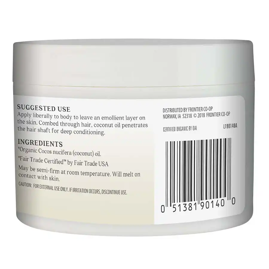 Aura Cacia Oil Coconut Org 6.25 oz - Image 2